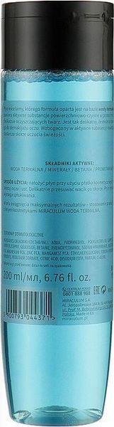 Мицеллярный лосьон MIRACULUM woda termalna 200 мл УТП028897 фото