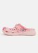 Жіночі шльопанці сабо Joybees Modern Clog Graphic Pale Pink, розмір 42 устілка 27см (рожева квітка) УТП055494-19 фото 2