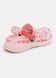 Жіночі шльопанці сабо Joybees Modern Clog Graphic Pale Pink, розмір 42 устілка 27см (рожева квітка) УТП055494-19 фото 4