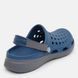 Мужские шлепанцы сабо Joybees Modern Clog Navy/Charcoal (темно-синие) размер 46.5, стелька 30см УТП055494-72 фото 6