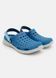 Чоловічі шльопанці сабо Joybees Modern Clog (сині з сірою підошвою) розмір 39.5, устілка 26.2см УТП055494-8 фото 3