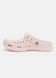 Жіночі шльопанці сабо Joybees Active Clog Adults Pale Pink, розмір 35,5 устілка 22,8см (світло-рожевий) УТП055494-14 фото 1