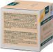 Kneipp Mindful Skin нічний крем, Що Відновлює, 50 мл УТП026836 фото 2