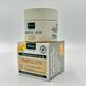 Kneipp Mindful Skin нічний крем, Що Відновлює, 50 мл УТП026836 фото 5