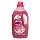 Гель для прання кольорового At Home Wash 1,5л Color Название модификации (RU) фото 1