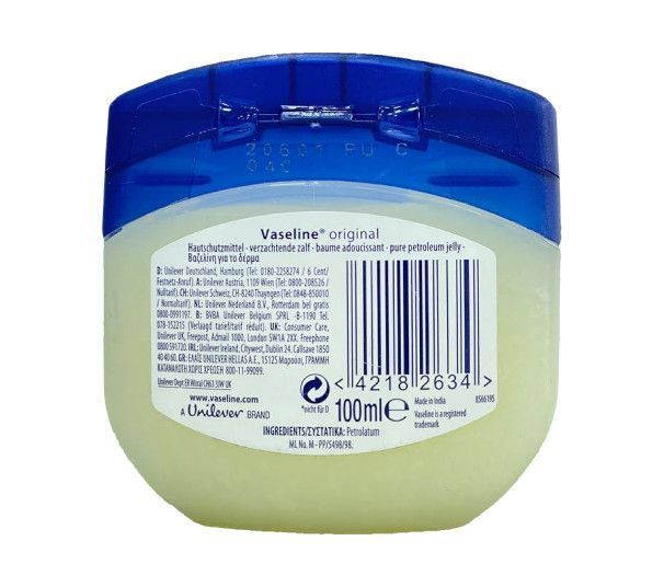 Вазелин Pure Petroleum Jelly Original 100мл УТП007966 фото