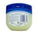 Вазелин Pure Petroleum Jelly Original 100мл УТП007966 фото 2