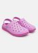 Женские шлепанцы сабо Joybees Varsity Clog Orchid/Dark Magenta, размер 36.5 стелька 23,6см (розовые соты) УТП055494-26 фото 3