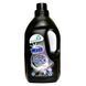 Гель для стирки черного At Home Wash 1,5 л Black НФ-00000592-1 фото 1