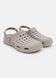 Мужские шлепанцы сабо Joybees Active Clog Adults Taupe, размер 45 стелька 29.2см (бежевый) УТП055494-22 фото 6
