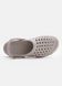 Мужские шлепанцы сабо Joybees Active Clog Adults Taupe, размер 45 стелька 29.2см (бежевый) УТП055494-22 фото 3