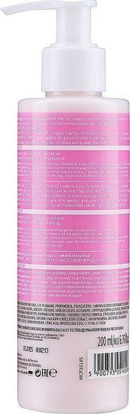 Емульсія з олією для зняття макіяжу та вмивання MIRACULUM 200 мл COLLAGEN PRO-SKIN УТП028905 фото