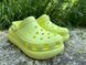 Кроксы Crocs&nbsp;Classic Crush Clog M12 46-47р. 30см Лимонный (оригинал) УТП038351 фото 2